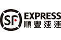 台灣順豐速運