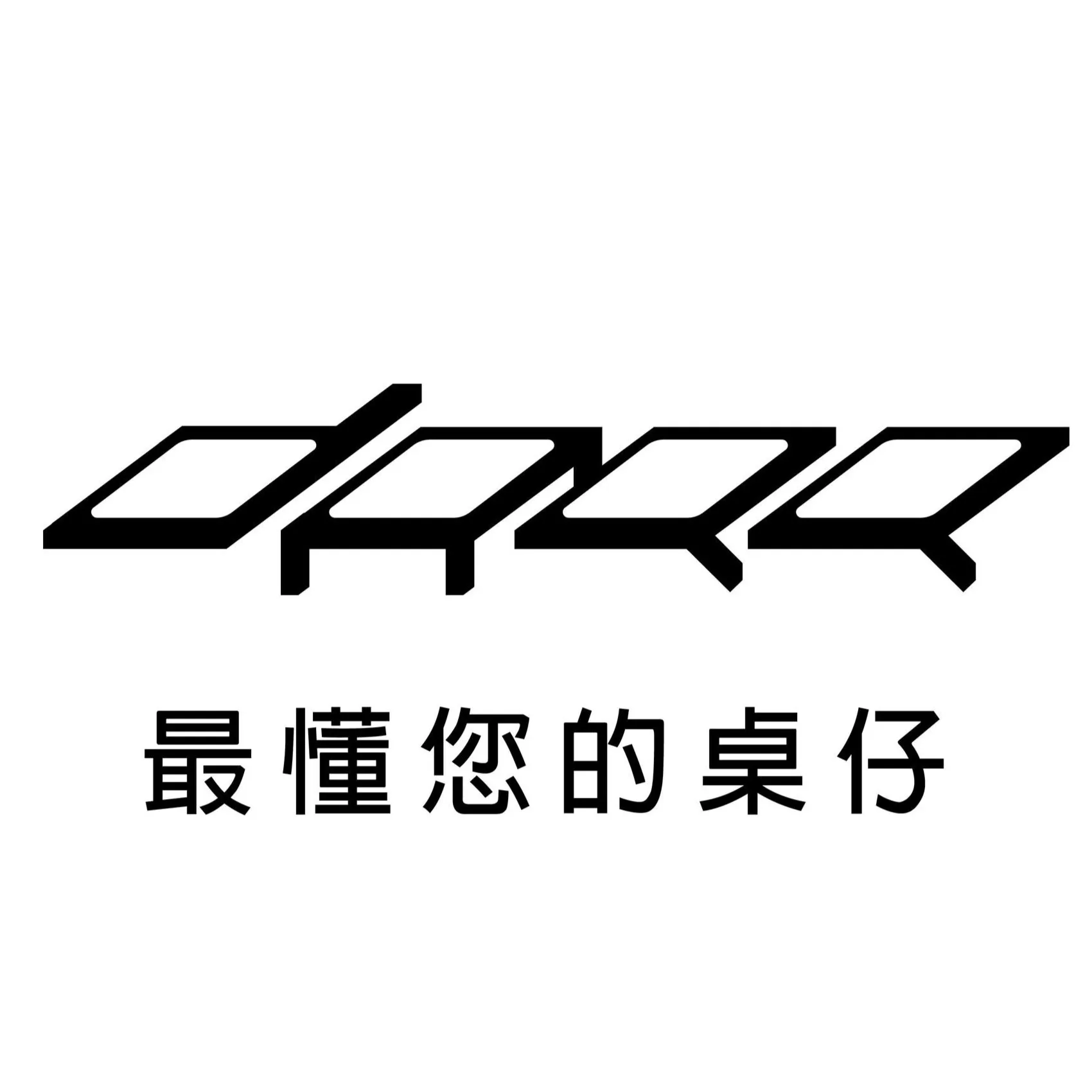 威芳企業股份有限公司