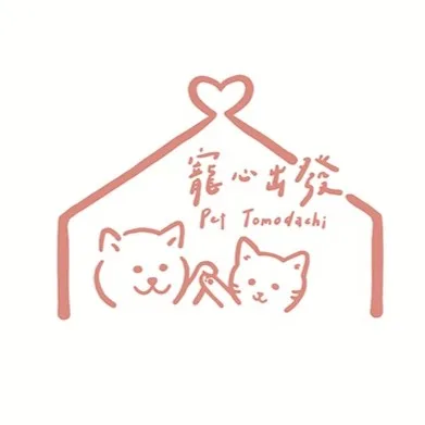 慶宇生技股份有限公司