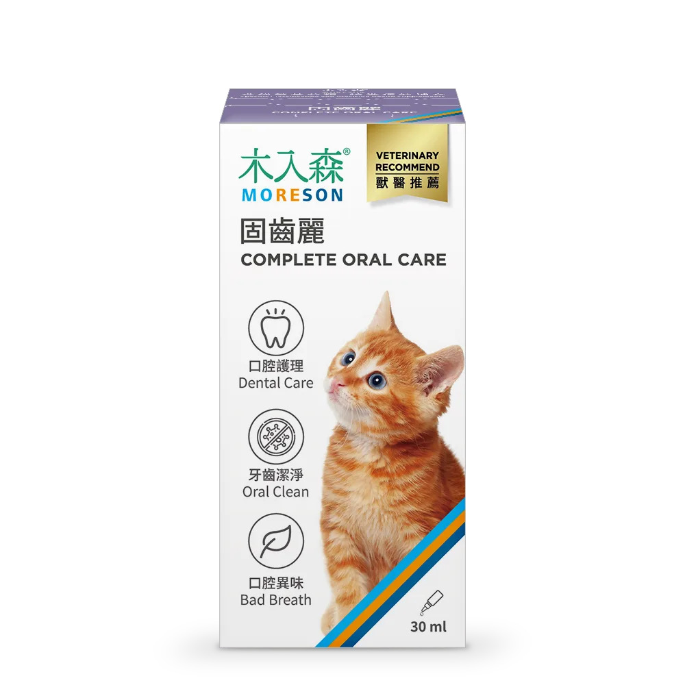貓咪固齒麗口滴劑30ml